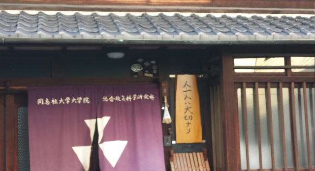 地点画像02