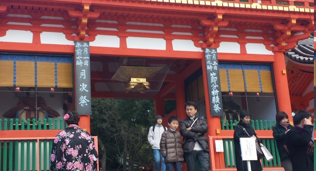 地点画像01